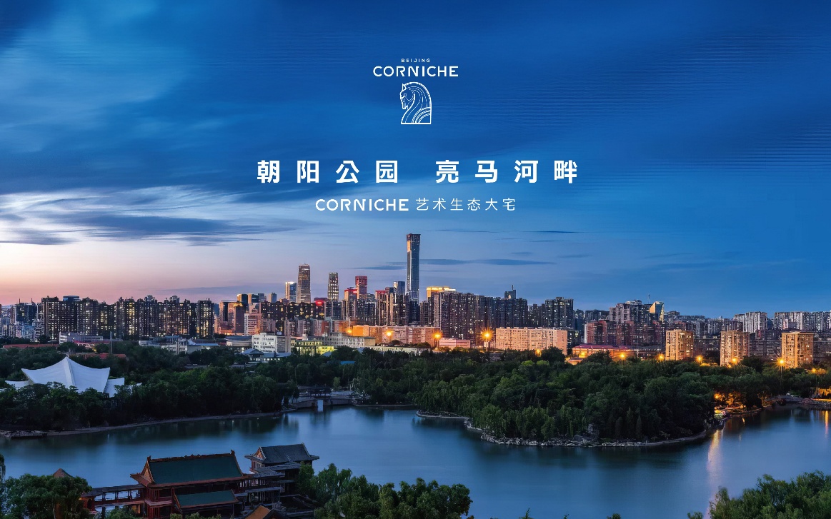 河边的城市 AI 生成的内容可能不正确。