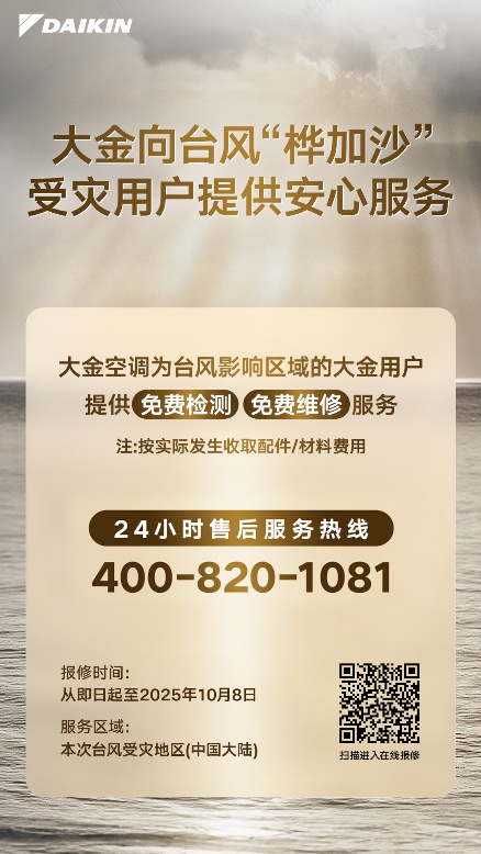 手机屏幕截图 AI 生成的内容可能不正确。