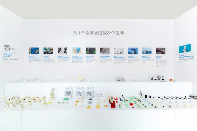 戴森设计大奖入华十周年，新老选手齐聚展现本土新生代发明家的无限潜能