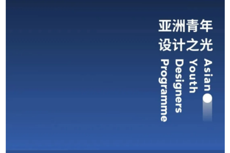 http://img.danews.cc/upload/ajax/2025-09-04/bnAAnIFLYVra.png