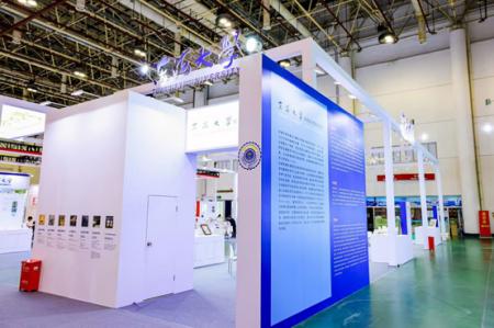 一脉传承・创意未来 --第十六届海峡两岸（厦门）文化产业博览交易会即将开幕