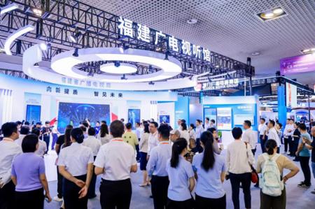 一脉传承・创意未来 --第十六届海峡两岸（厦门）文化产业博览交易会即将开幕