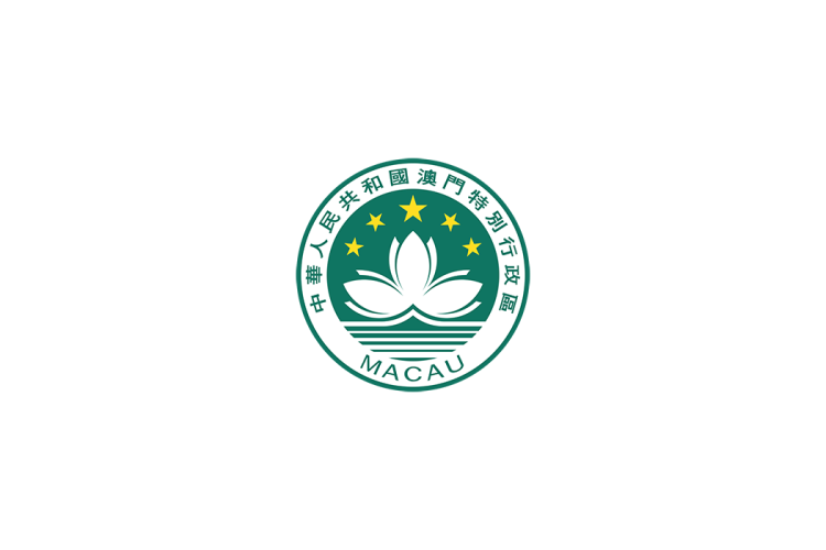 澳门特别行政区区徽矢量高清素材