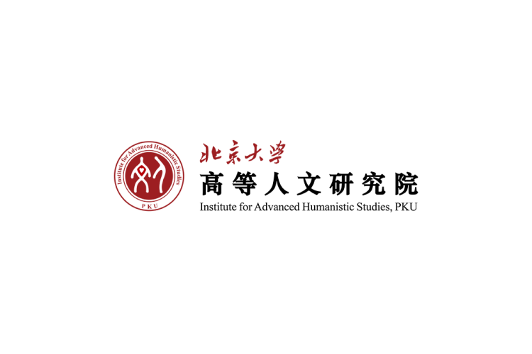 北京大学高等人文研究院logo矢量标志素材