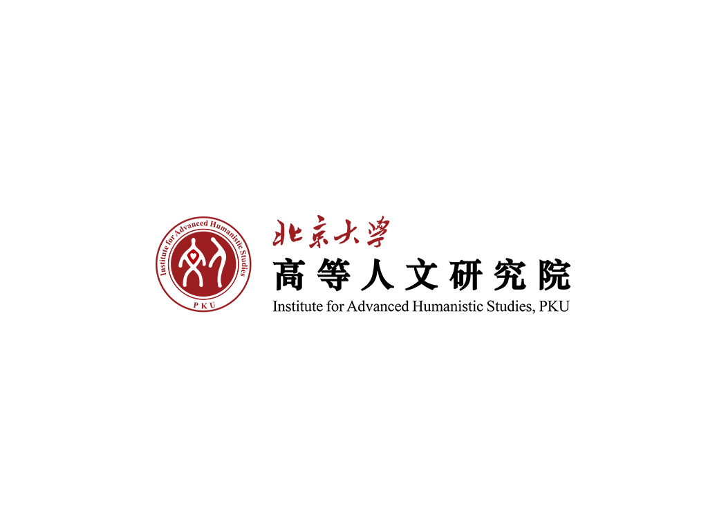 北京大学高等人文研究院logo矢量标志素材