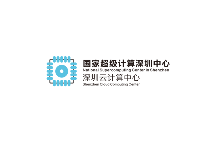 国家超级计算深圳中心logo矢量标志素材