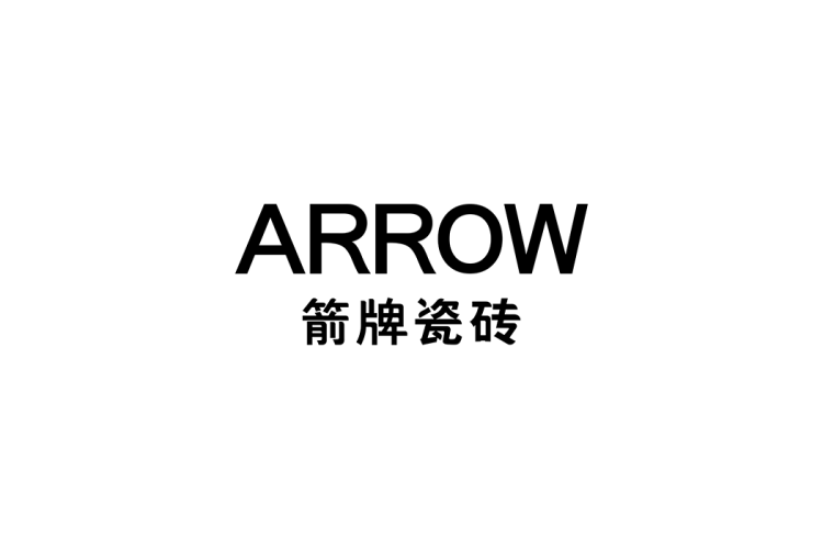 箭牌瓷砖logo矢量标志素材