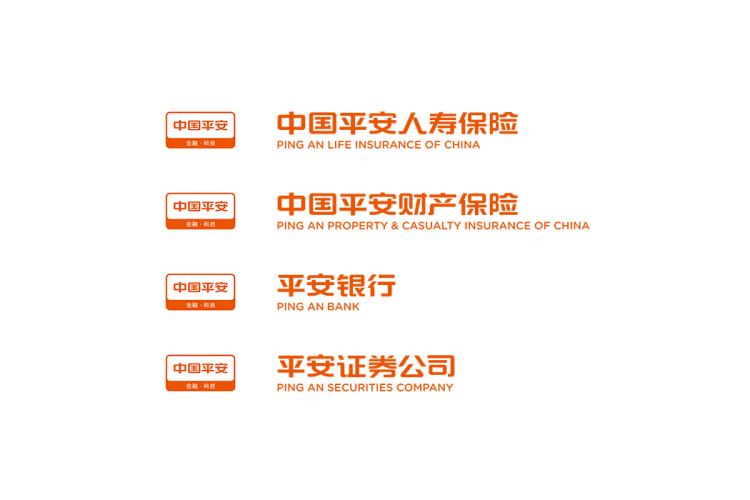 平安人寿保险logo矢量标志素材