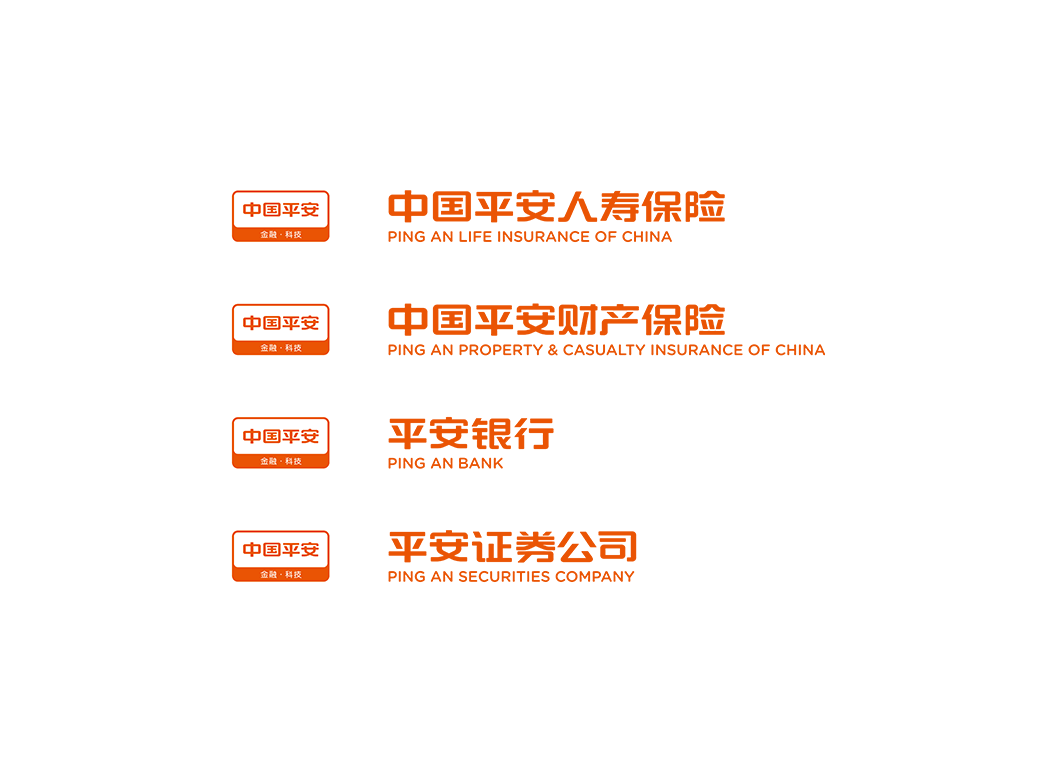 平安人寿保险logo矢量标志素材