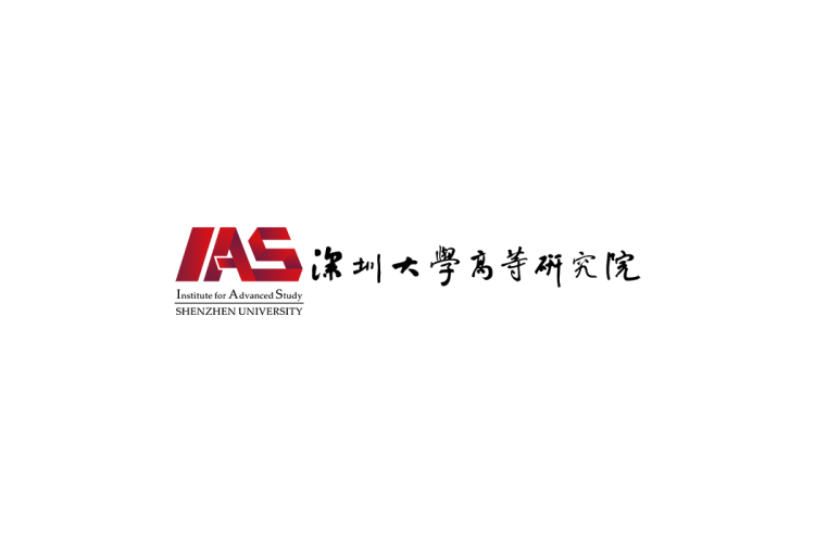 深圳大学高等研究院logo矢量标志素材