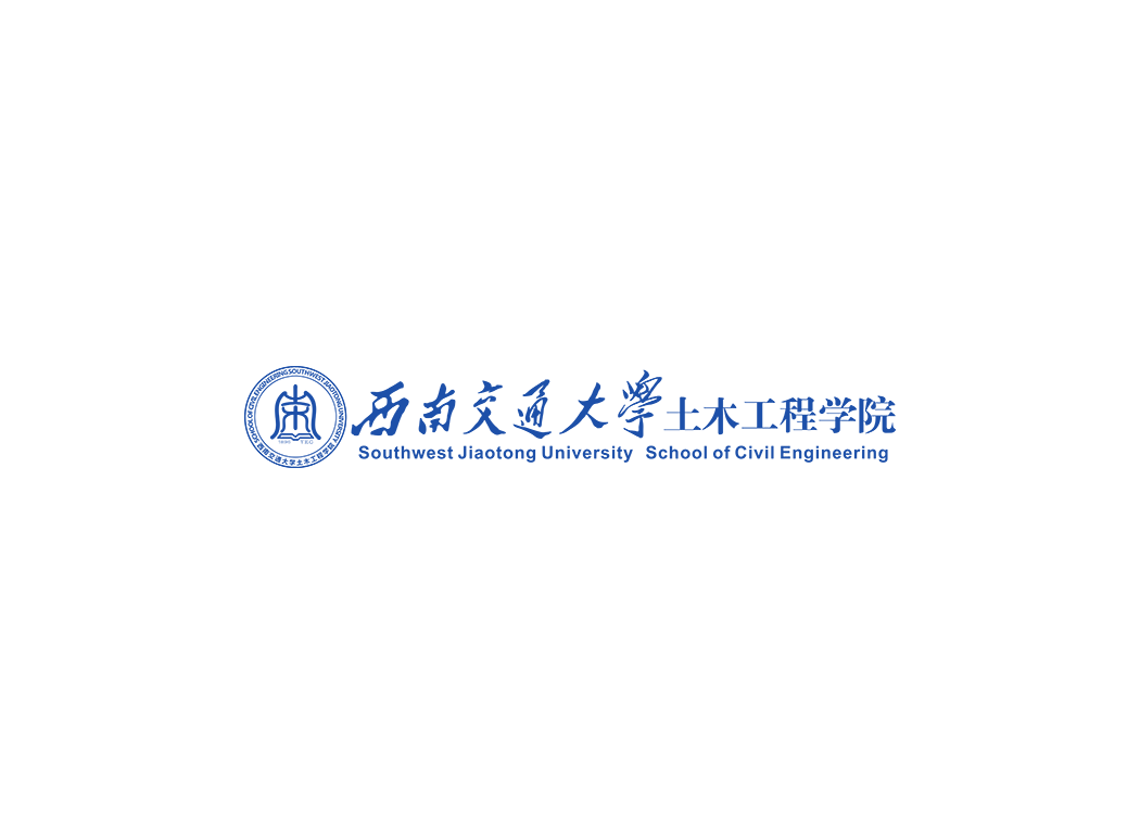 西南交通大学土木工程学院院徽logo矢量标志素材