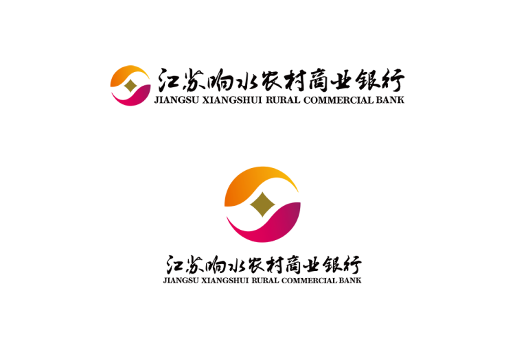 江苏响水农村商业银行logo矢量标志素材