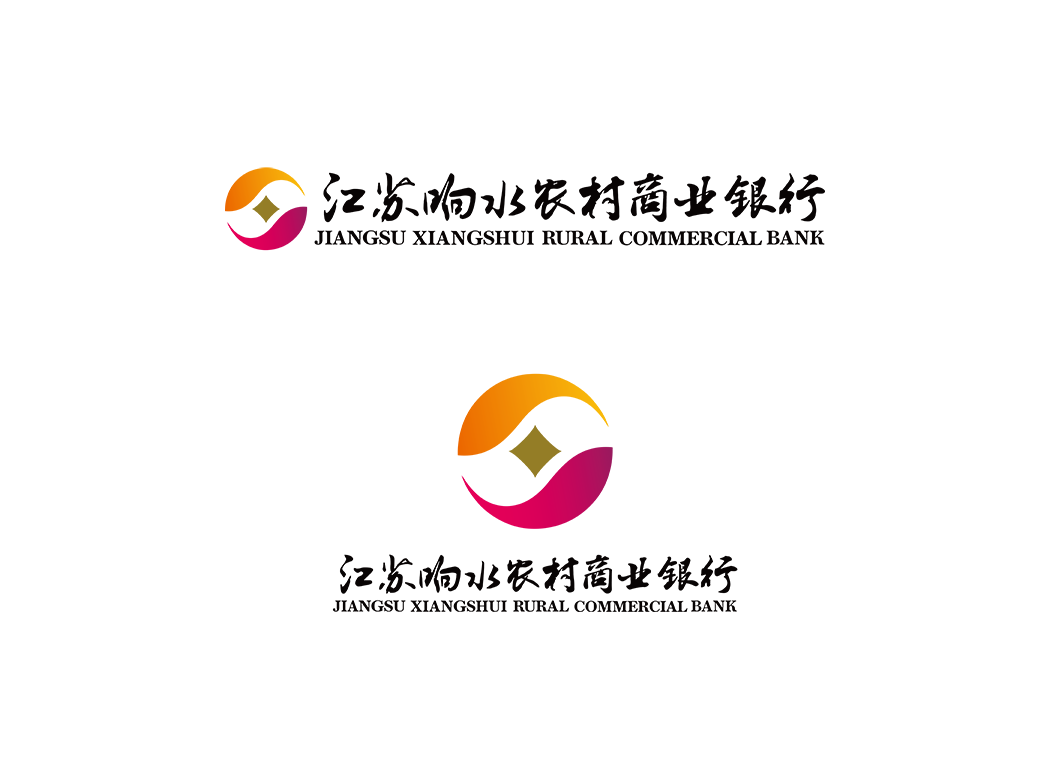 江苏响水农村商业银行logo矢量标志素材