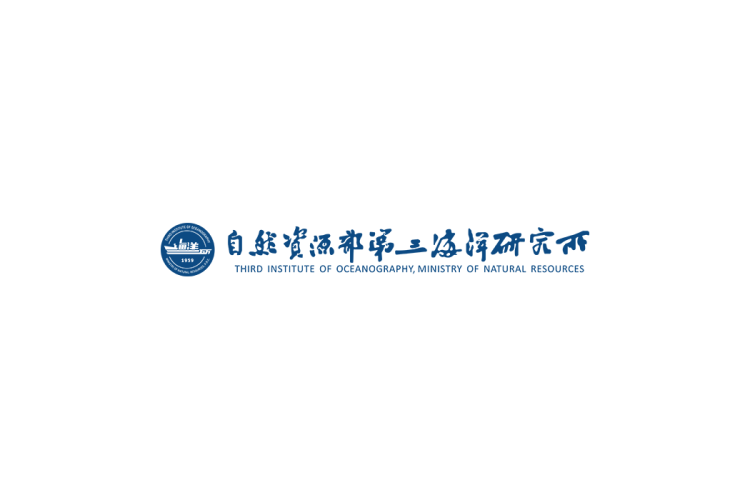 自然资源部第三海洋研究所logo