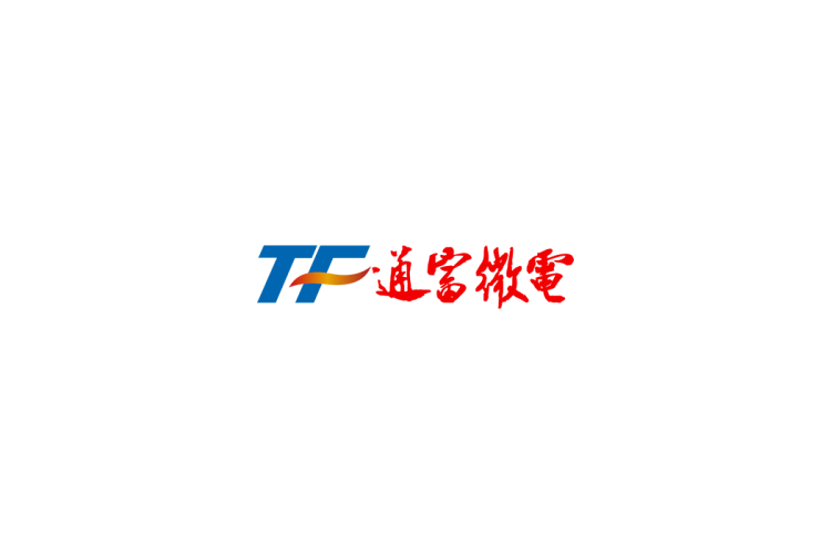 通富微电logo矢量标志素材
