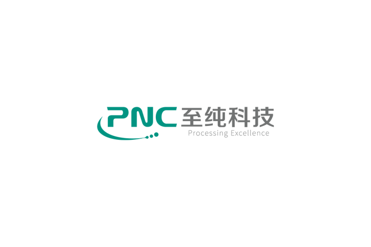 至纯科技logo矢量标志素材