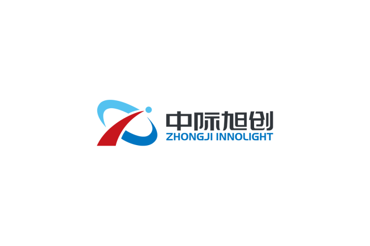 中际旭创logo矢量标志素材