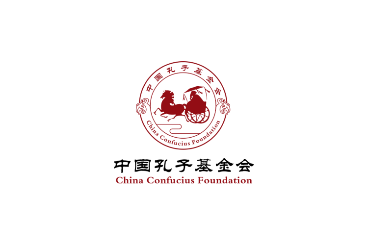 中国孔子基金会logo矢量标志素材
