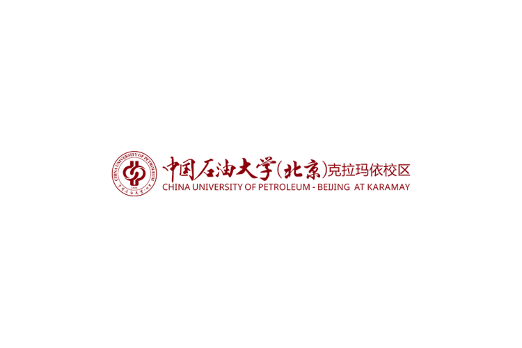 中国石油大学克拉玛依校区校徽logo矢量标志素材