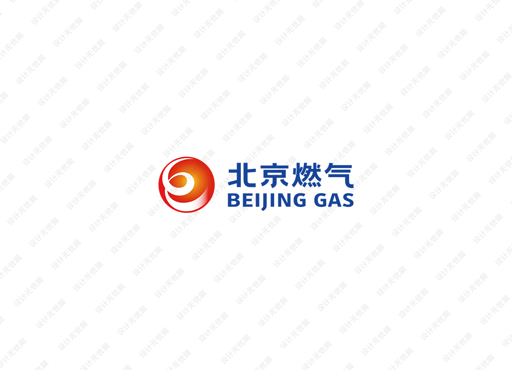 北京燃气logo矢量标志素材
