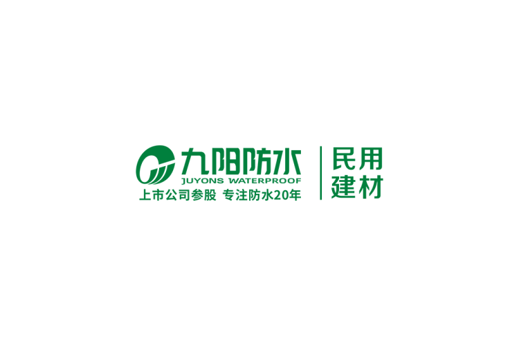 九阳防水logo矢量标志素材