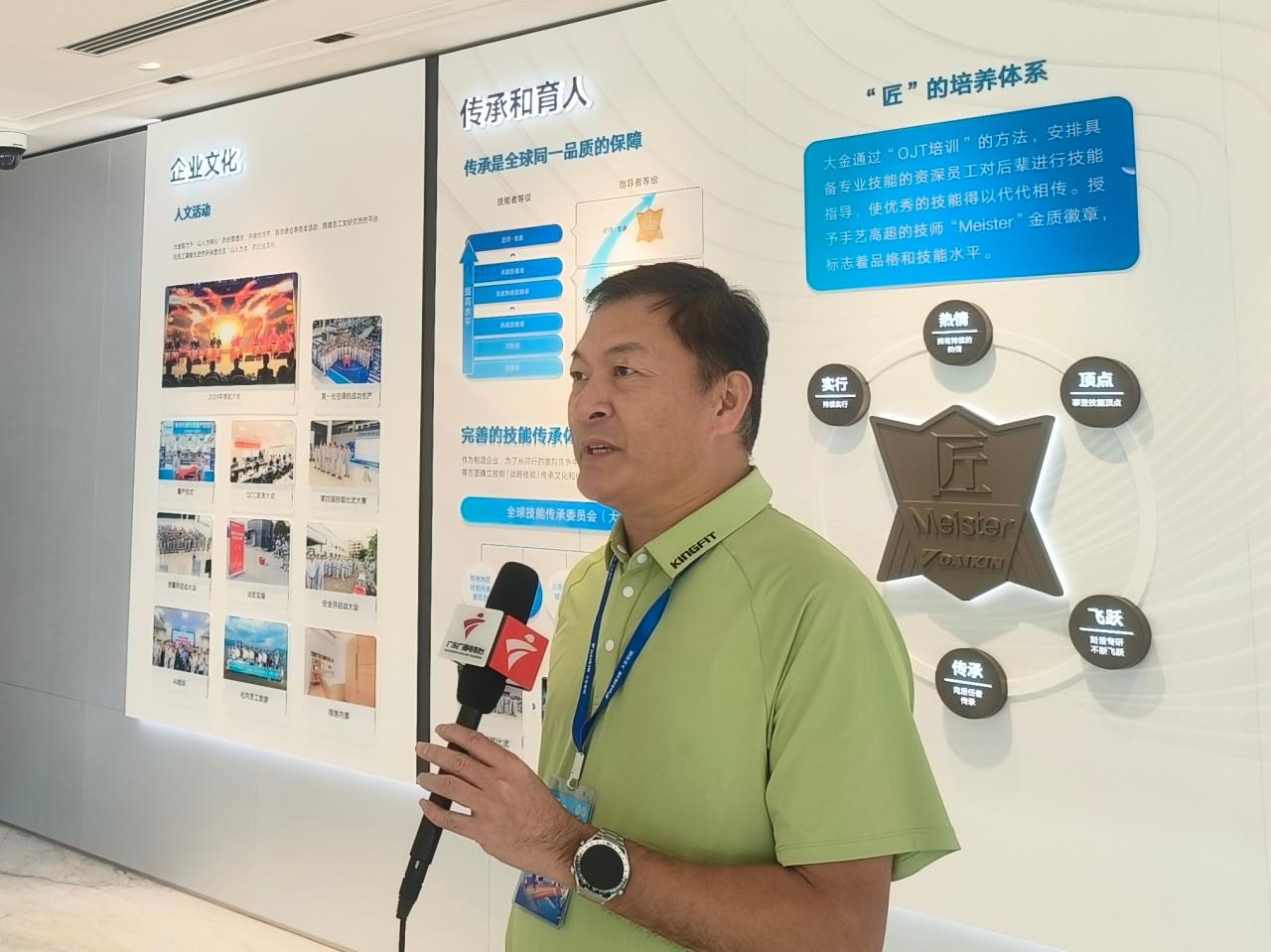 匠心铸金工·比武砺尖峰丨2025大金技能比武大赛惠州圆满收官