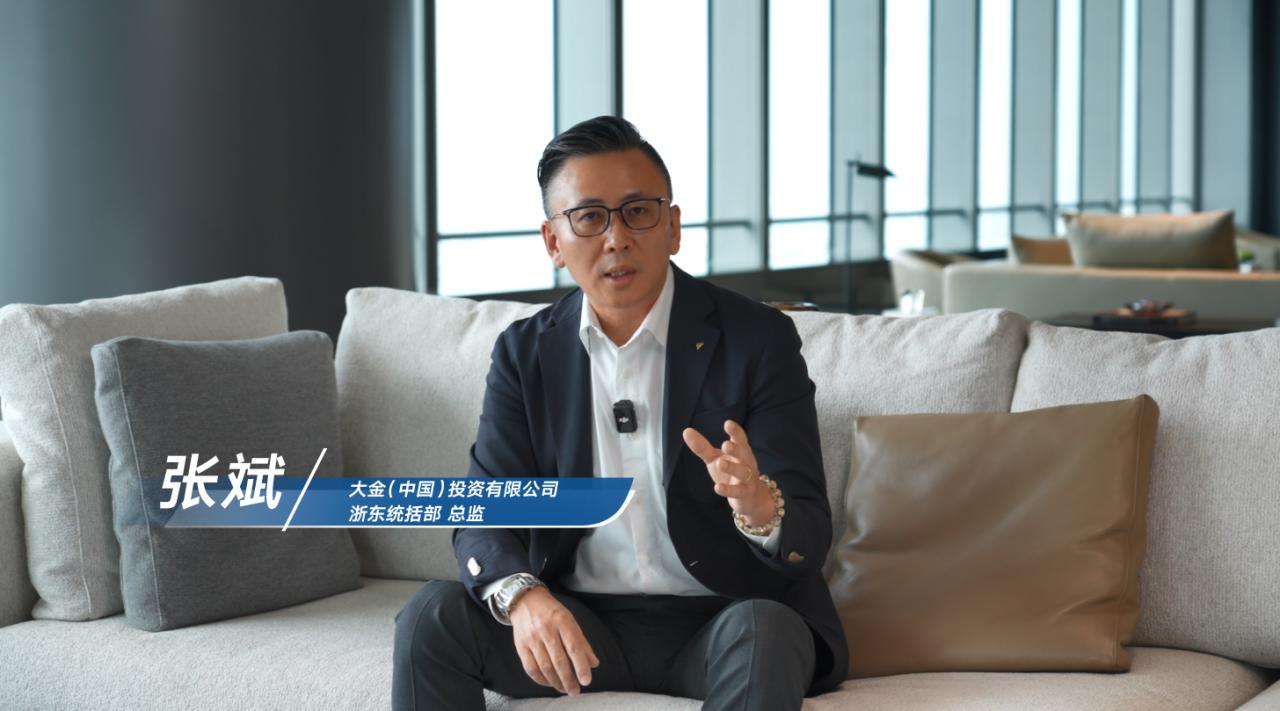 标定天际高度，大金All In One打造宁波中心大厦云端品质