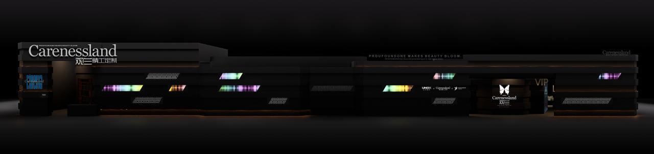 观兰Carenessland × 2025广州设计周｜以「创造」为名，重新定义奢侈品家居的入口