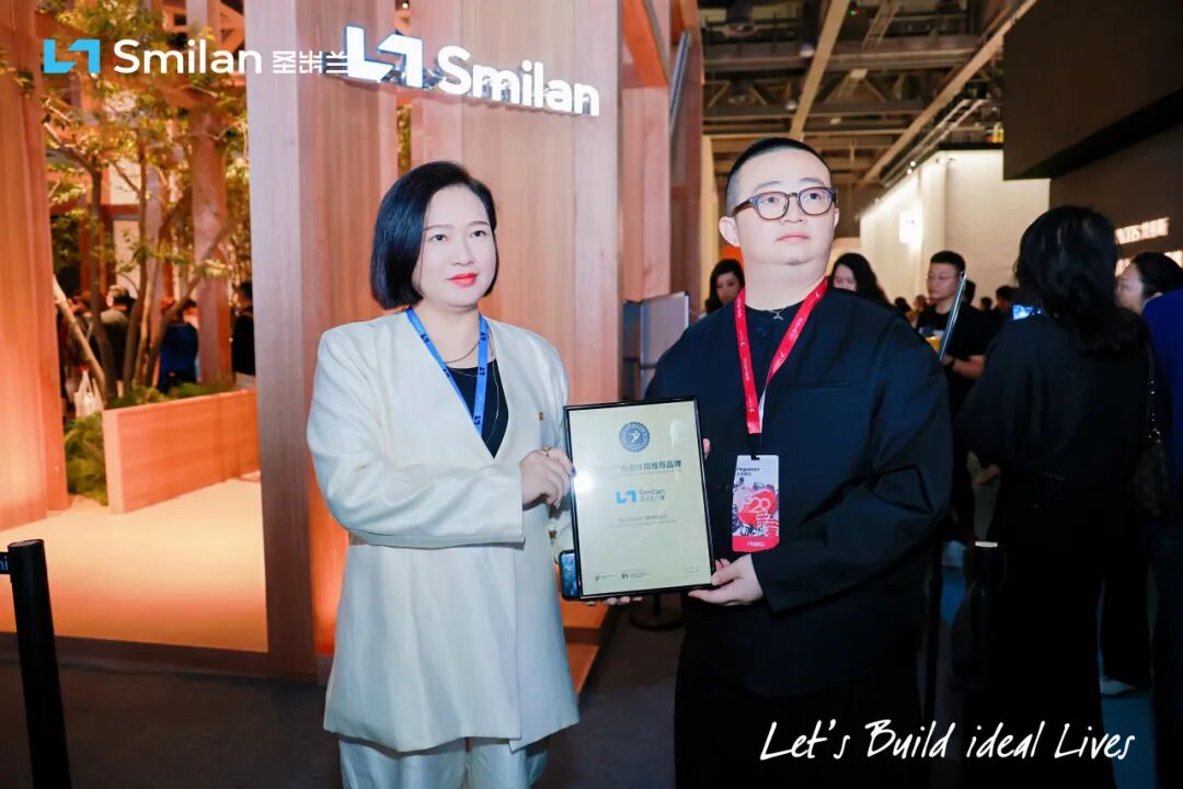 广州设计周现场直击：圣米兰门窗何以赢得设计师一致好评？