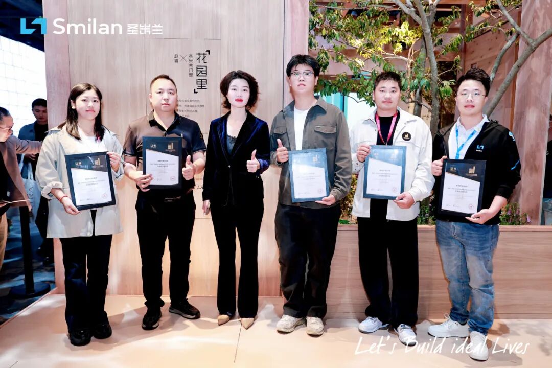 广州设计周现场直击：圣米兰门窗何以赢得设计师一致好评？