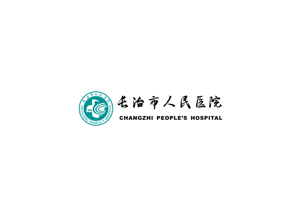 长治市人民医院logo矢量标志素材
