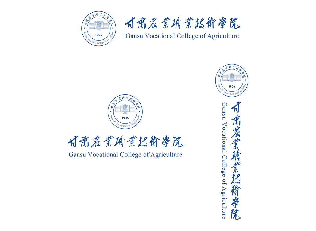 甘肃农业职业技术学院校徽logo矢量标志素材