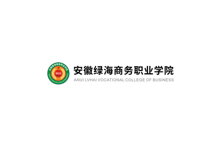 安徽绿海商务职业学院校徽logo矢量标志素材