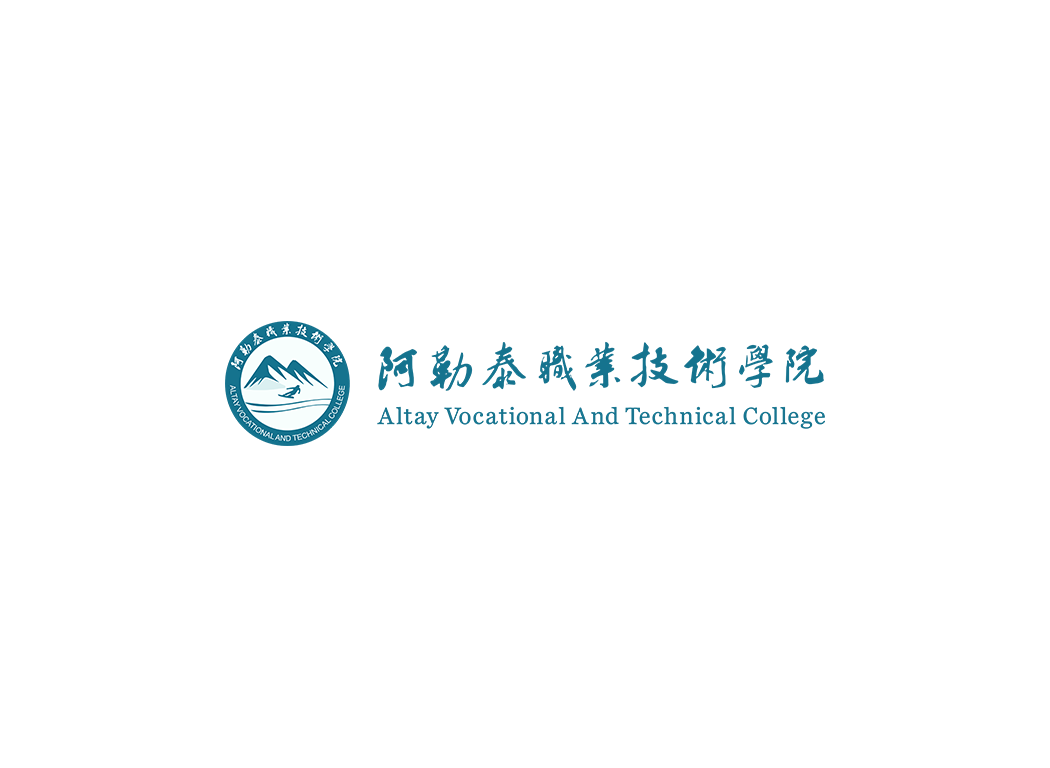 阿勒泰职业技术学院校徽logo矢量标志素材