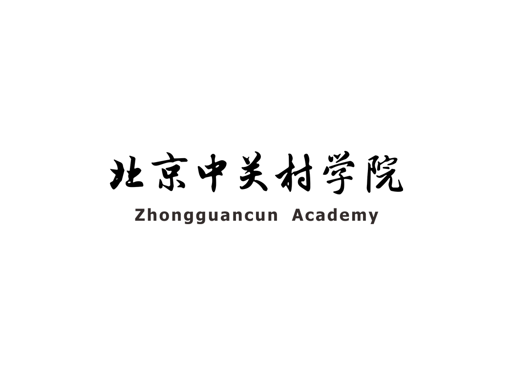 北京中关村学院校徽logo矢量标志素材