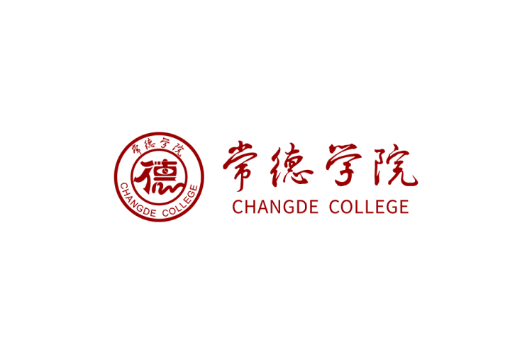 常德学院校徽logo矢量标志素材