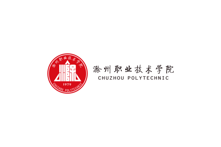 滁州职业技术学院校徽logo矢量标志素材