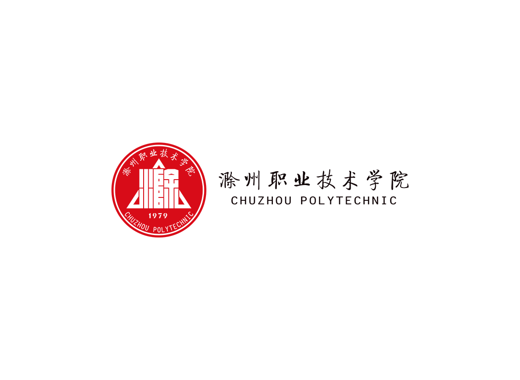 滁州职业技术学院校徽logo矢量标志素材