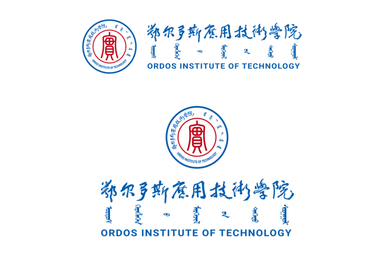 鄂尔多斯应用技术学院校徽logo矢量标志素材