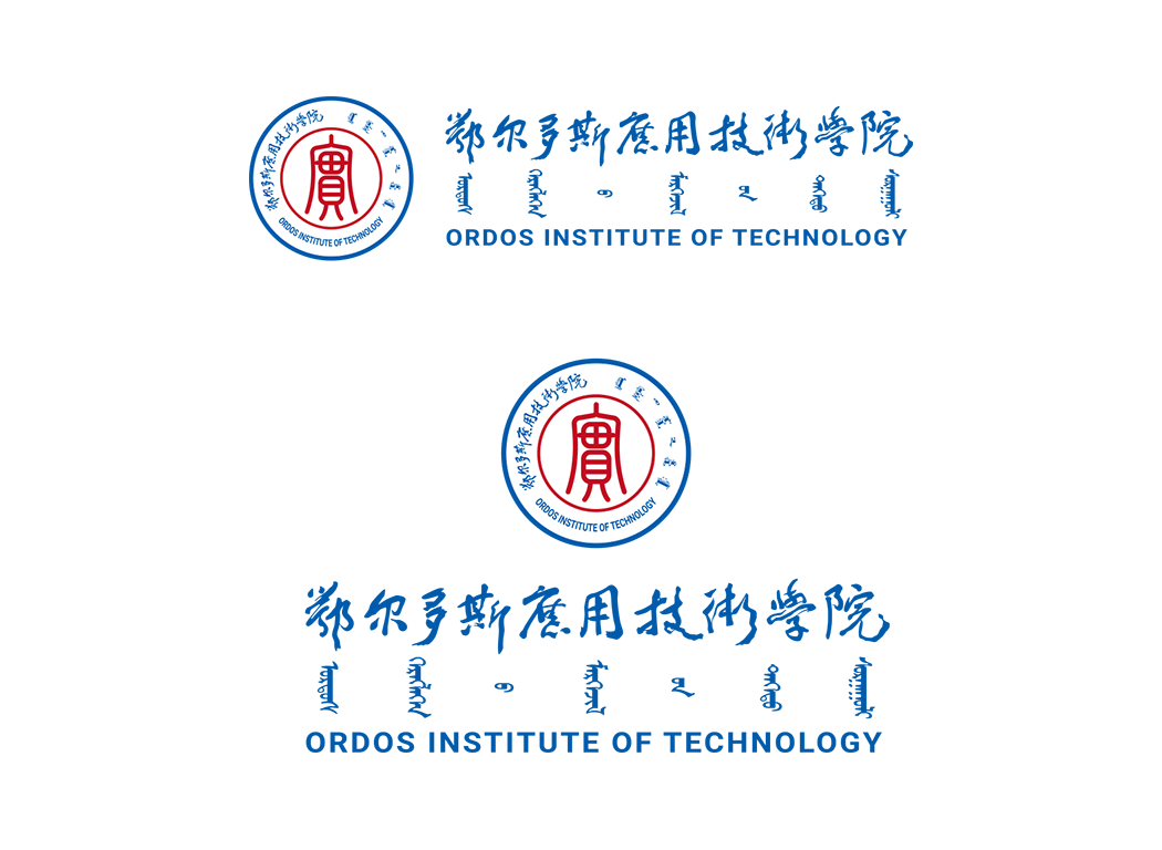 鄂尔多斯应用技术学院校徽logo矢量标志素材