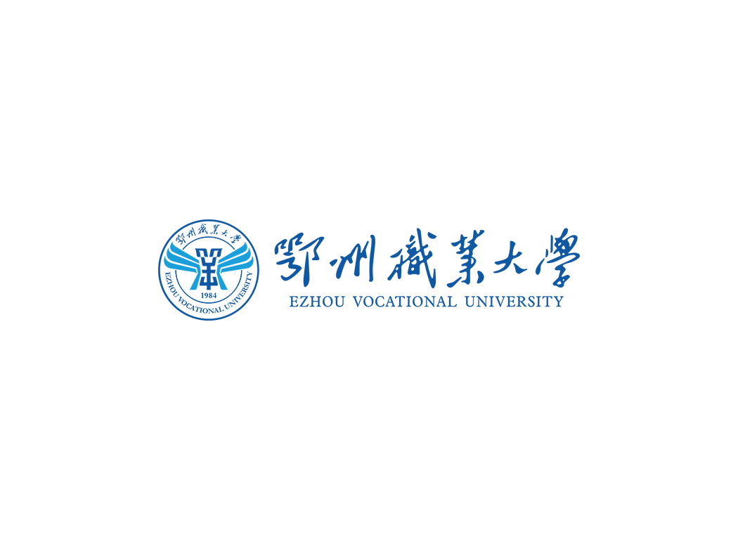 鄂州职业大学校徽logo矢量标志素材