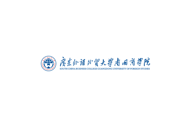 广东外语外贸大学南国商学院校徽logo矢量标志素材