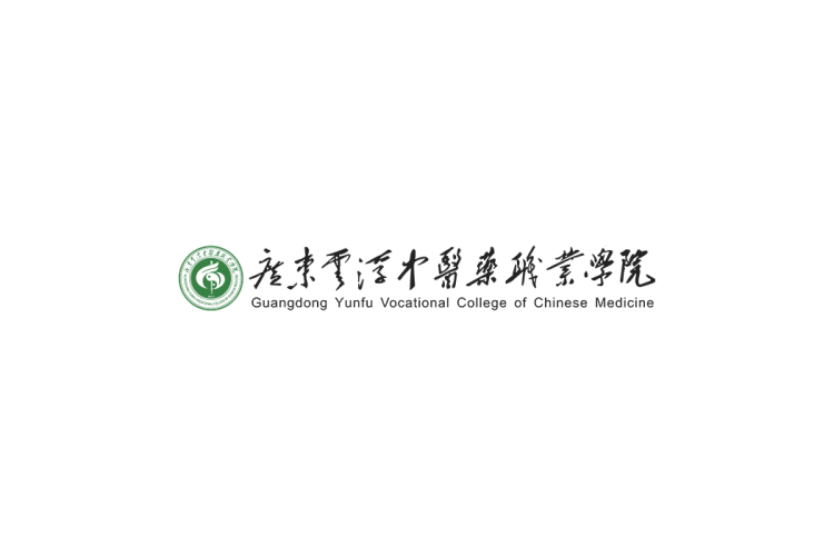 广东云浮中医药职业学院校徽logo矢量标志素材