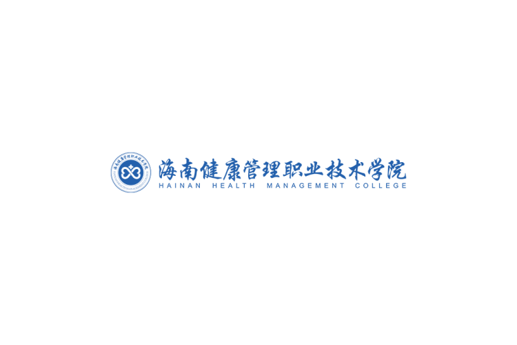 海南健康管理职业技术学院校徽logo矢量标志素材