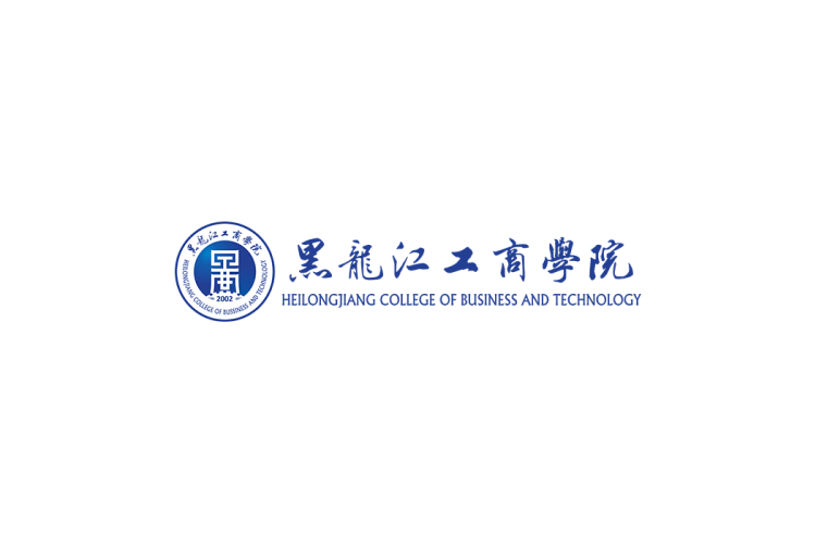 黑龙江工商学院校徽logo矢量标志素材