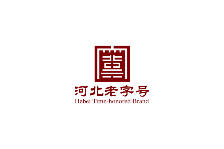 河北老字号logo矢量标志素材