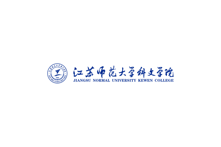 江苏师范大学科文学院校徽logo矢量标志素材