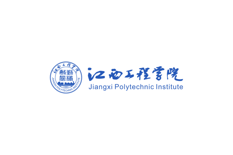 江西工程学院校徽logo矢量标志素材