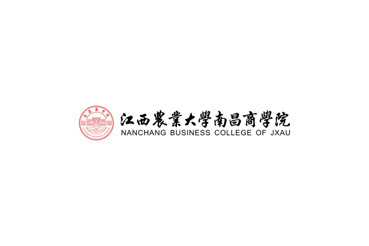 江西农业大学南昌商学院校徽logo矢量标志素材