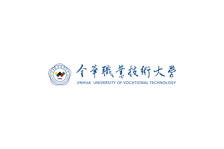 金华职业技术大学校徽logo矢量标志素材